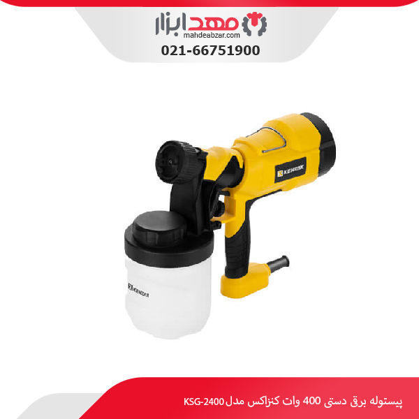 پیستوله برقی دستی 400 وات کنزاکس مدل KSG-2400