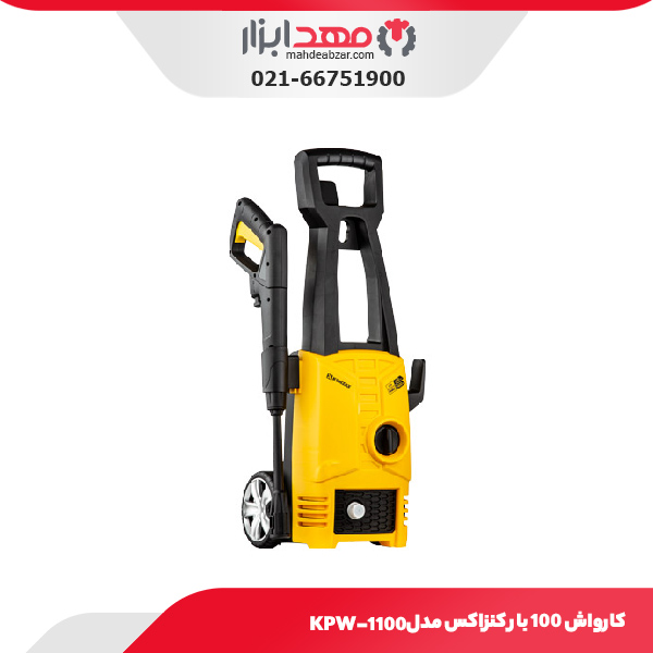 کارواش 100 بار کنزاکس مدل KPW-1100