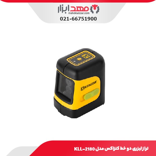 تراز لیزری دو خط کنزاکس مدل KLL-2180