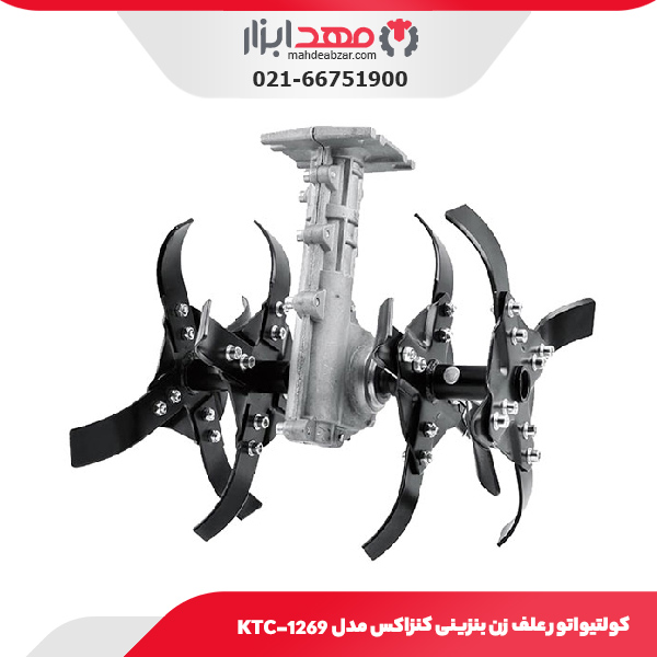 کولتیواتور علف زن بنزینی کنزاکس مدل KTC-1269