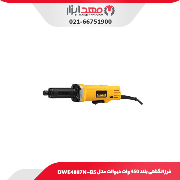 فرز انگشتی بلند 450 وات دیوالت مدل DWE4887N-B5