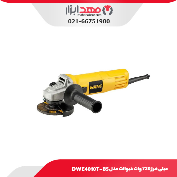 مینی‌ فرز 730 وات دیوالت مدل DWE4010T-B5