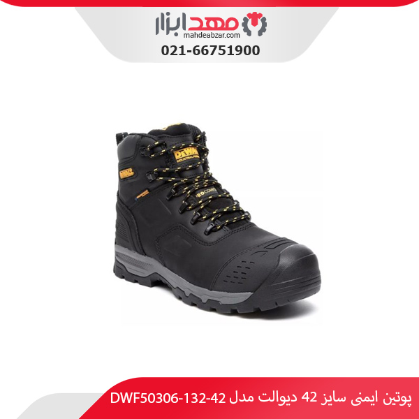 پوتین ایمنی سایز 42 دیوالت مدل DWF50306-132-42