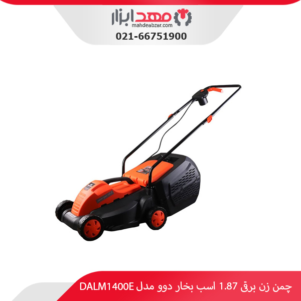 چمن‌ زن برقی 1.87 اسب بخار دوو مدل DALM1400E