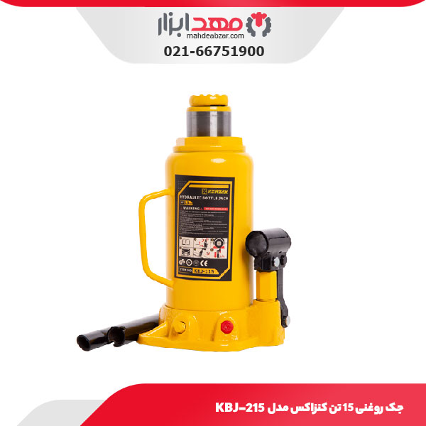 جک روغنی 15 تن کنزاکس مدل KBJ-215