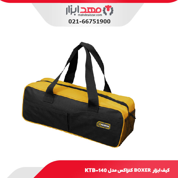 کیف ابزار BOXER کنزاکس مدل KTB-140