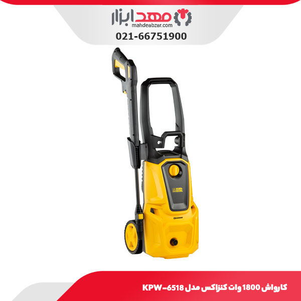 کارواش 1800 وات کنزاکس مدل KPW-6518