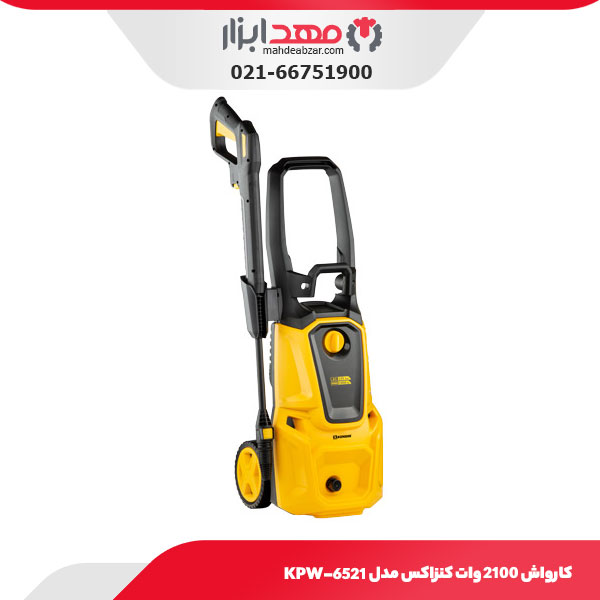 کارواش 2100 وات کنزاکس مدل KPW-6521