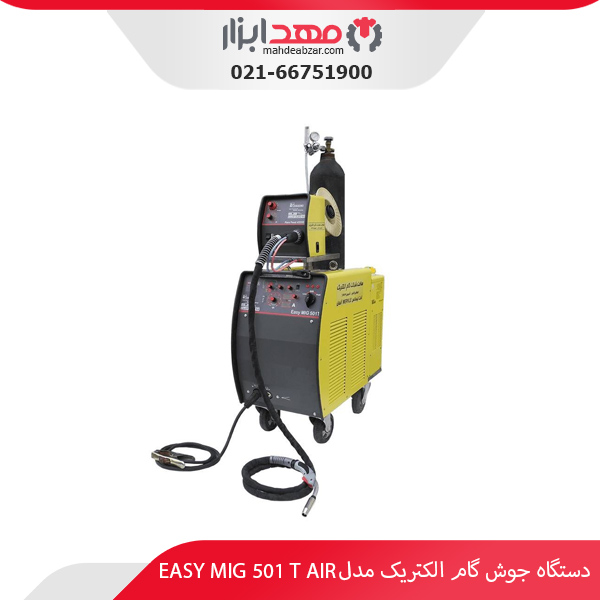 دستگاه جوش گام الکتریک مدل EASY MIG 501 T AIR