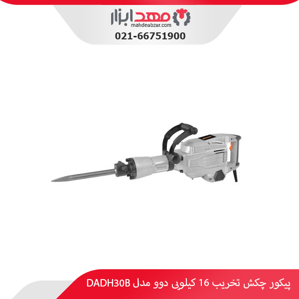 پیکور چکش تخریب 16 کیلویی دوو مدل DADH30B