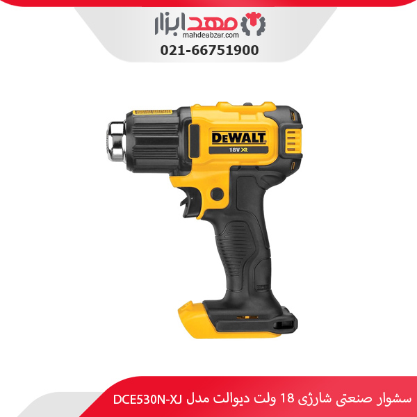 سشوار صنعتی شارژی 18 ولت دیوالت مدل DCE530N-XJ