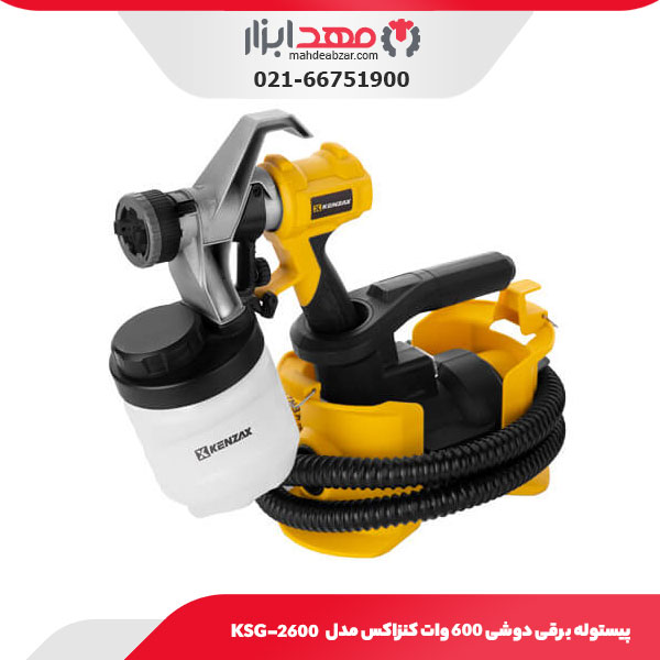 پیستوله برقی دوشی خرطومی 600 وات کنزاکس مدل KSG-2600