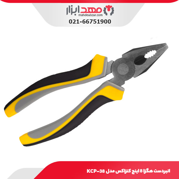 انبردست هگزا 8 اینچ کنزاکس مدل KCP-38