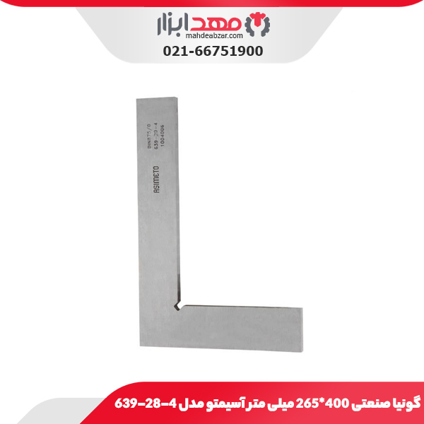 گونیا صنعتی 400x265 میلی متر آسیمتو مدل 4-28-639