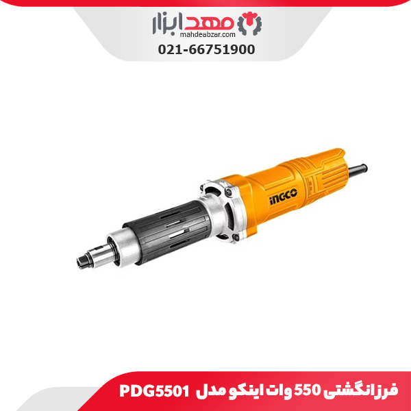 فرز انگشتی 550 وات اینکو مدل PDG5501