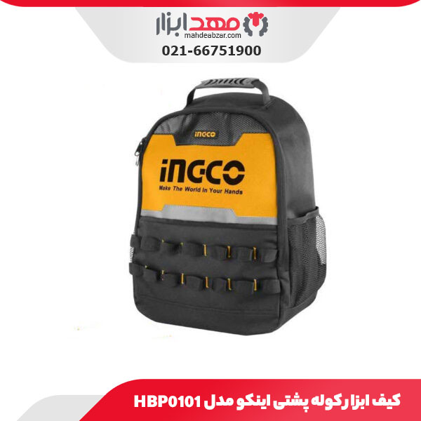 کیف ابزار کوله پشتی 35 سانتی متر اینکو مدل HBP0101