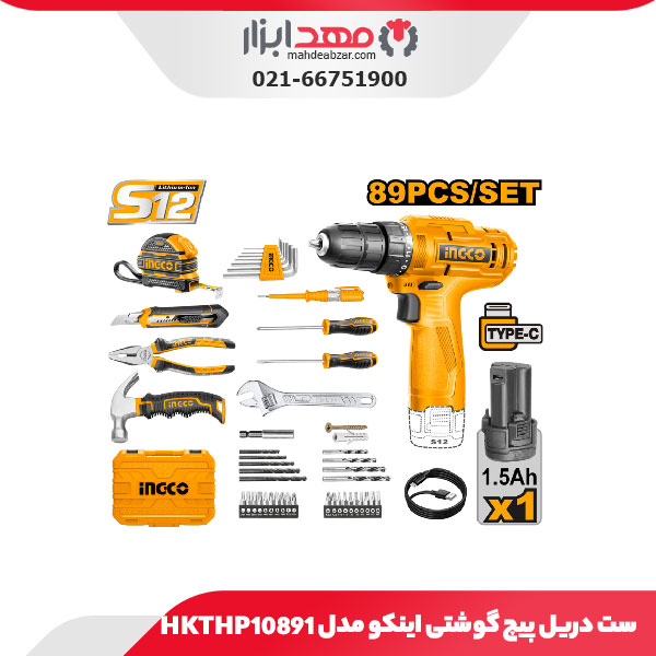 ست دریل پیچ گوشتی شارژی 89 عددی اینکو مدل HKTHP10891