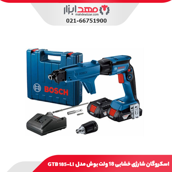 اسکروگان شارژی خشابی 18 ولت بوش مدل GTB 185-LI