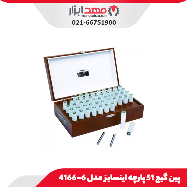 پین گیج 51 پارچه اینسایز مدل 6-4166