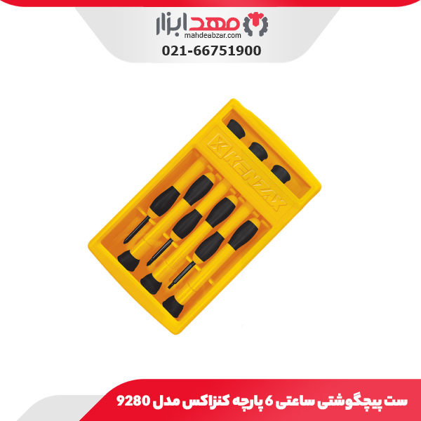 ست پیچگوشتی ساعتی 6 پارچه کنزاکس مدل 9280