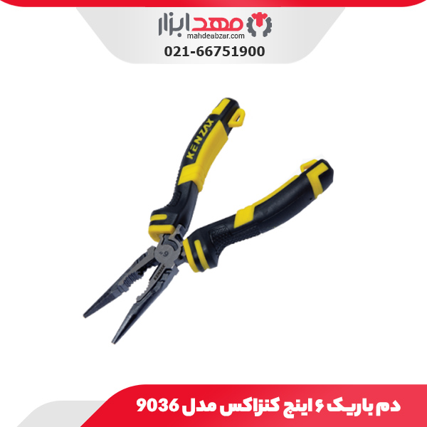 دم باریک ۶ اینچ کنزاکس مدل 9036