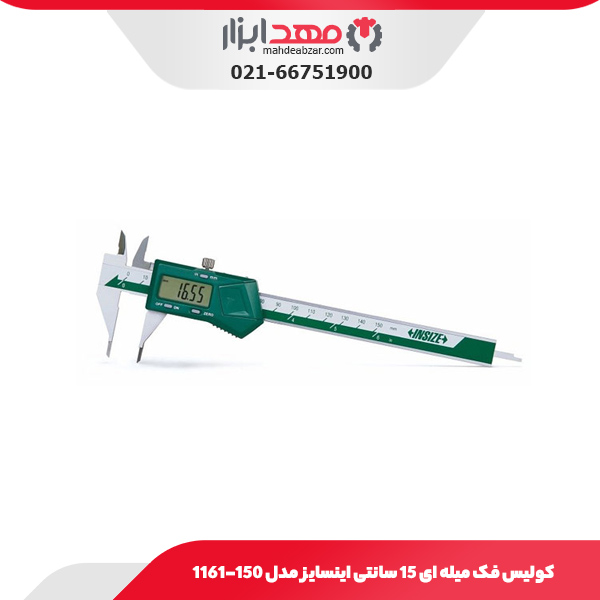 کولیس فک میله‌ ای 15 سانتی اینسایز مدل 150-1161