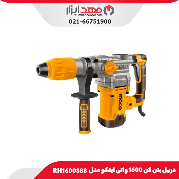 دریل بتن کن 1600 واتی اینکو مدل RH1600388