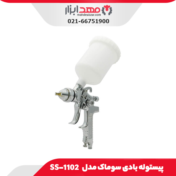 پیستوله بادی سوماک مدل SS-1102