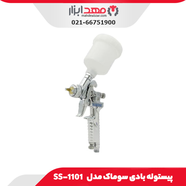 پیستوله بادی سوماک مدل SS-1101