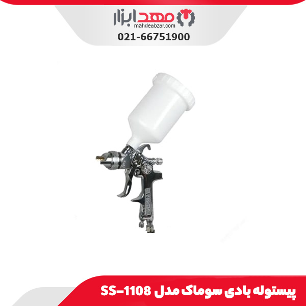 پیستوله بادی سوماک مدل SS-1108
