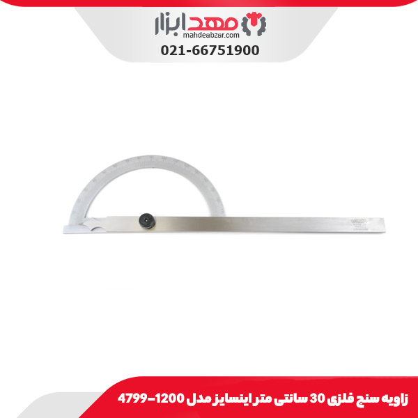 زاویه سنج فلزی 30 سانتی متر اینسایز مدل 1200-4799