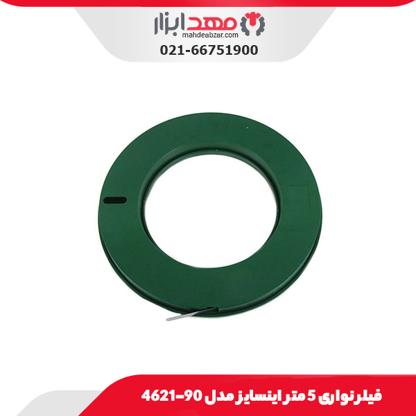 فیلر نواری 5 متر اینسایز مدل 90-4621