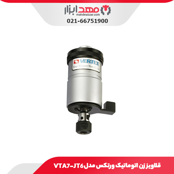 قلاویز زن اتوماتیک ورتکس مدل VTA7-JT6
