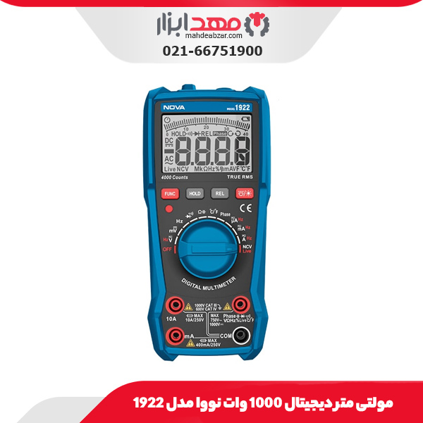 مولتی متر دیجیتال 1000 وات نووا مدل 1922