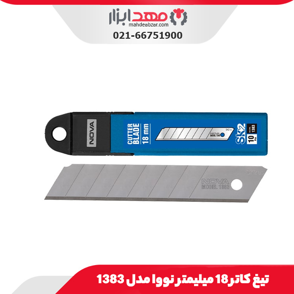تیغ کاتر 18 میلیمتر نووا مدل 1383