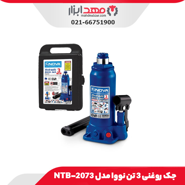 جک روغنی 3 تن نووا مدل NTB-2073
