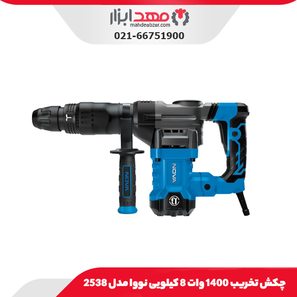 چکش تخریب 1400 وات 8 کیلویی نووا مدل 2538