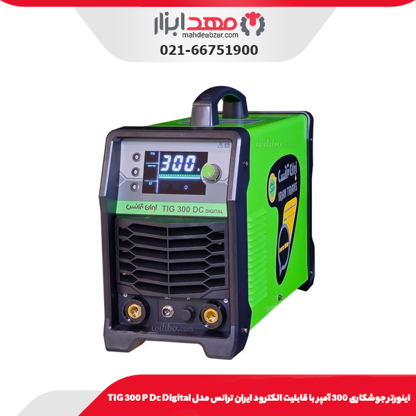 اینورتر جوشکاری 300 آمپر با قابلیت الکترود ایران ترانس مدل TIG 300 P Dc Digital