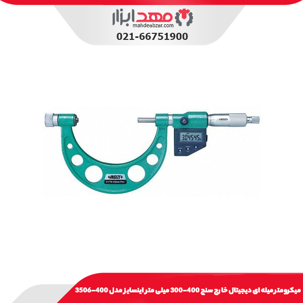 میکرومتر میله ای دیجیتال خارج‌ سنج 400-300 میلی‌ متر اینسایز مدل 400-3506