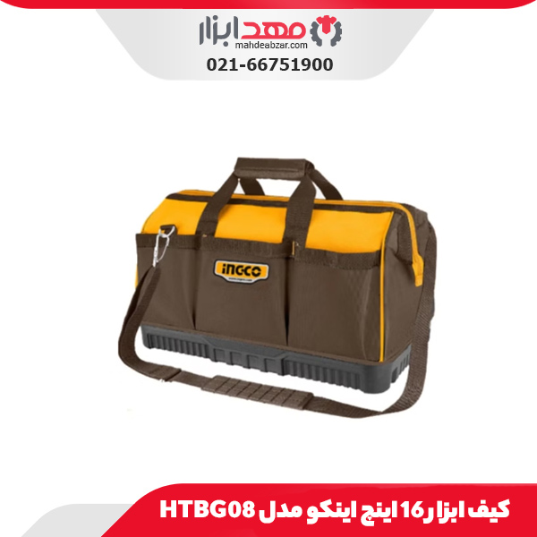 کیف ابزار 16 اینچ اینکو مدل HTBG08