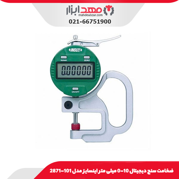 ضخامت سنج دیجیتال 10-0 میلی‌ متر اینسایز مدل 101-2871