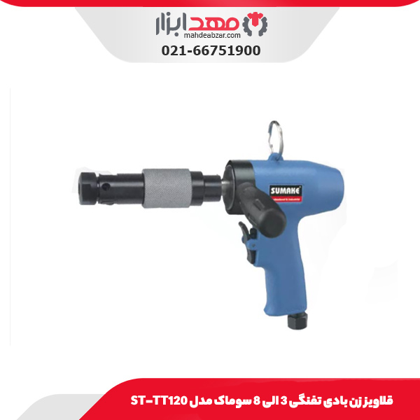 قلاویز زن بادی تفنگی 3 الی 8 سوماک مدل ST-TT120