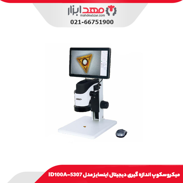 میکروسکوپ اندازه‌ گیری دیجیتال اینسایز مدل ID100A-5307