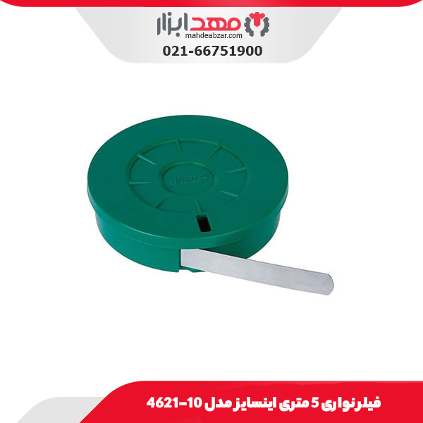 فیلر نواری 5 متری اینسایز مدل 10-4621