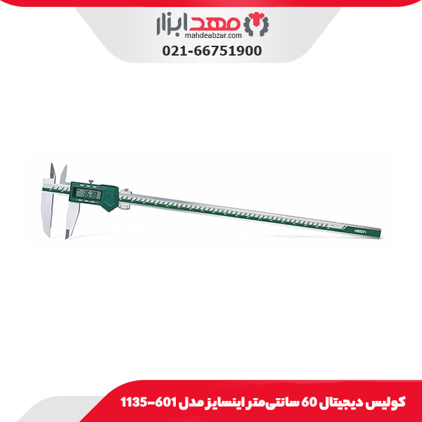 کولیس دیجیتال 60 سانتی‌متر اینسایز مدل 601-1135