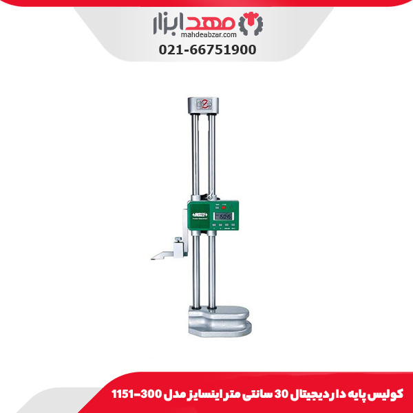 کولیس پایه‌ دار دیجیتال 30 سانتی‌ متر اینسایز مدل 300-1151