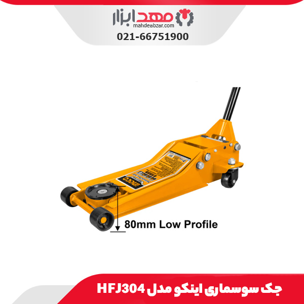 جک سوسماری اینکو مدل HFJ304