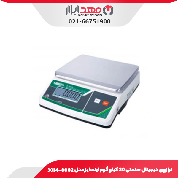 ترازوی دیجیتال صنعتی 30 کیلو گرم اینسایز مدل 8002-30M
