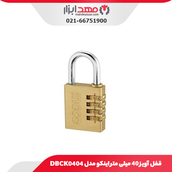 قفل آویز 40 میلی متر اینکو مدل DBCK0404
