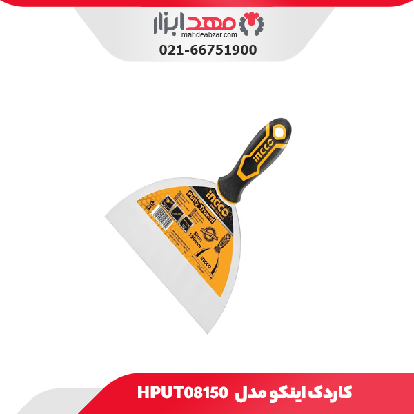 کاردک اینکو مدل HPUT08150